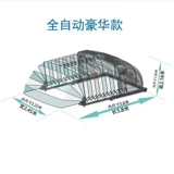 Солнечные интеллектуальные мобильные гаражные гаражные сараи затенение дождя и снежный пульт дистанционного управления открытый парковка -пространство царапины царапины против профилактики