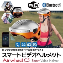 Aiwei C5 smart camera helmet electric car driving record 2K HD sports helmet Bluetooth phone Music