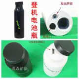 Ходьба IdeaWalk Xiaopu 鄣缍  беременная 庖 литий литий? 6V7AH 缧 缧