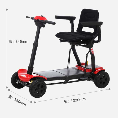 Складные импортные ходунки для пожилых людей на четырех колесах, портативные электрические литиевые батарейки, мопед, дистанционное управление