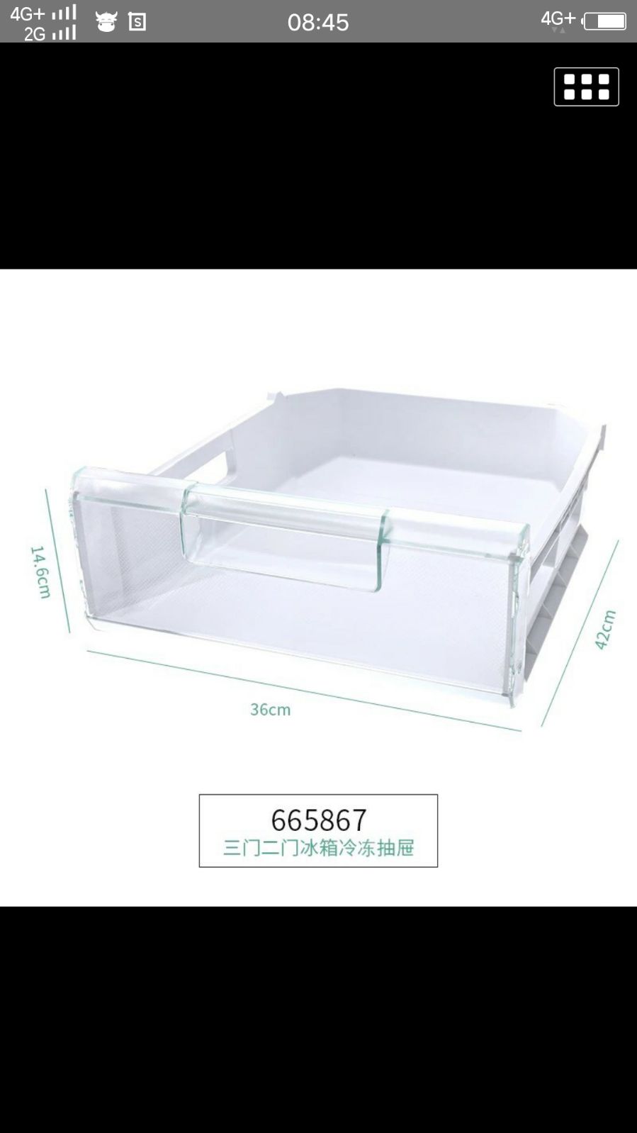 Accessories refrigerator drawer freezer box drawer for Siemens Bosch refrigerators