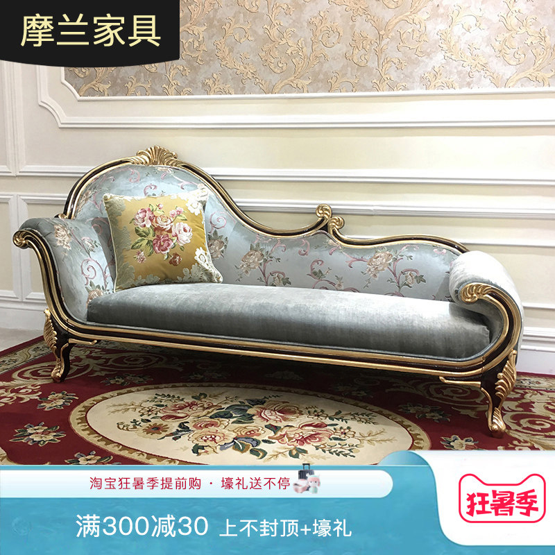 Chaise Longue European Neoclassical beauty sofa American Chaise longue Fabric Chaise Longue Chair Chaise Longue sofa Living room Solid wood