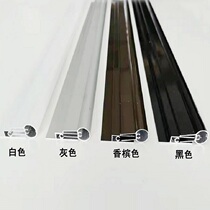 Durable plate canopy front and rear aluminum strip edge strip aluminum alloy edge strip door outdoor mute canopy sunshade window