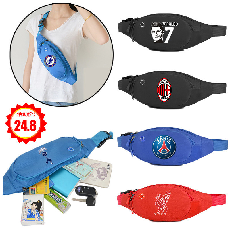 Ac Milan Liverpool Tottenham Paris Chelsea Waist Bag Barcelona Messi Juventus Real Madrid C Ronaldo Chest Bag