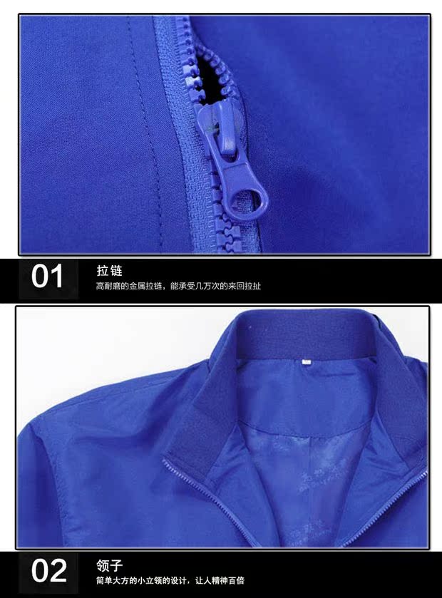 Offer Ưu đãi đặc biệt áo khoác XL cho áo khoác nam cộng với phân bón để tăng áo khoác nam cho nam áo khoác mùa thu đông - Cực lớn phong cách thời trang nam trẻ trung
