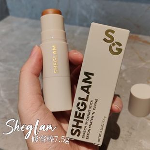 Сейчас в наличии красивый поколение Шеглам обрезки Bight Glam Grey Tone тень contour stick паста