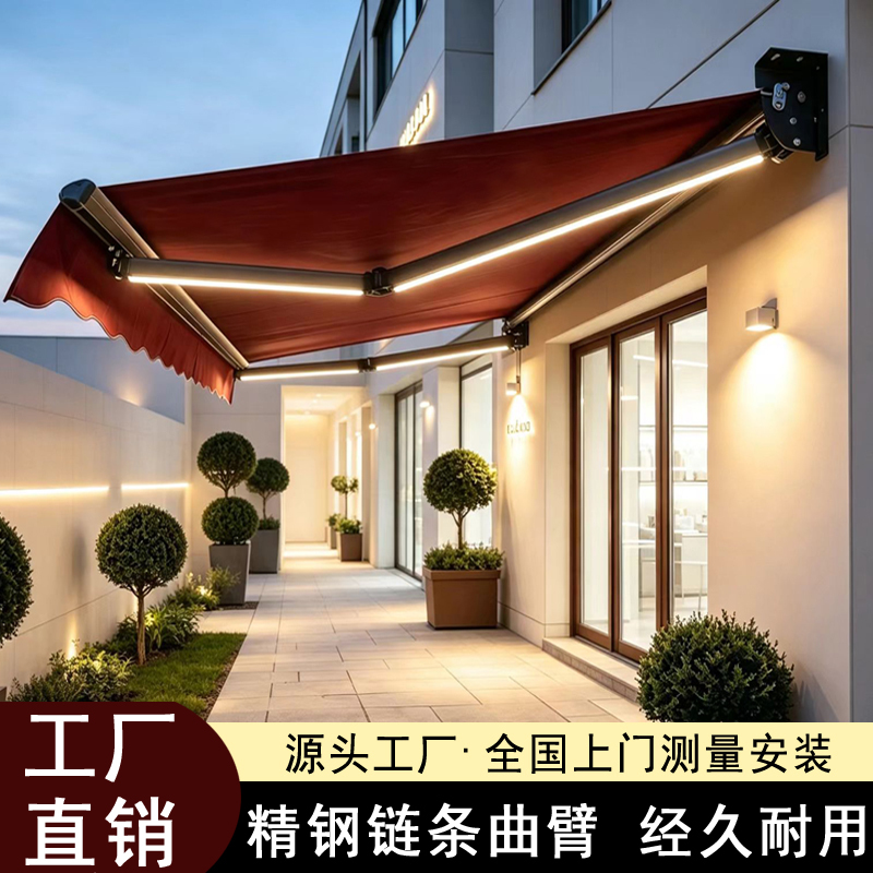 Customizable Aluminum Alloy Outdoor Patio Sunshade with Led Lights, Electric Retractable Rainproof Awning for Home Use