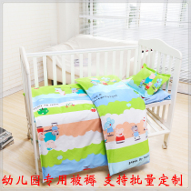 Kindergarten bedding three-piece set of six childrens nap quilt pure cotton baby quilt Spring and Autumn Winter Cotton