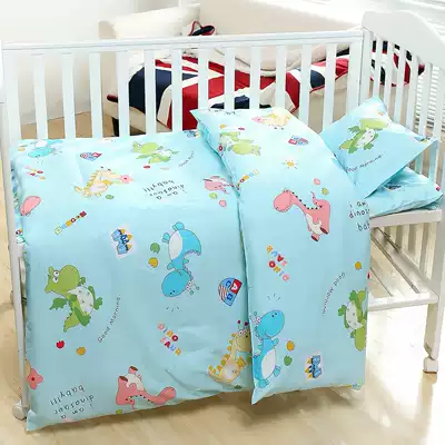 Children's quilt Kindergarten children's quilt Cotton mattress pillow pillowcase Cotton quilt cover three-piece six-piece set