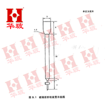 Liquid storage Cup chromatography column with funnel chromatography column chromatography chromatography column glass piston with sand chip