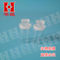 T 0603 asphalt density bottle asphalt specific gravity test bottle 20-30ml