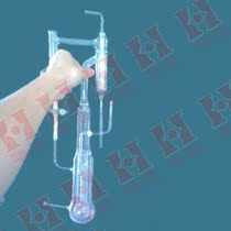 1767 modified glass trace nitrogen distillation device