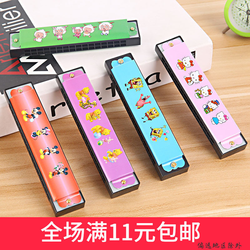 16-hole iron mini cartoon children's beginner harmonica enlightenment wind instrument baby toy