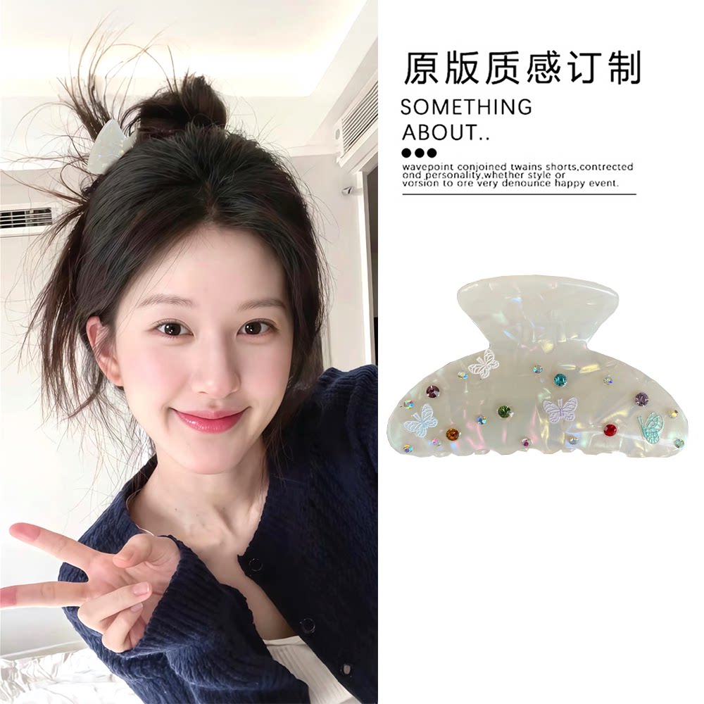 O1CN01mjnJwu1JXucobP0CO_!!254961039.png