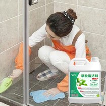 Wiping tiles cleaner tiles bright household living room cleaning fluid brush toilet toilet tile dirt removal