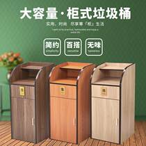 Closed Size Mall Kenderki Burger Fast Food Restaurant Hotel West Restaurant McDonalds Internet Café Trash Cans