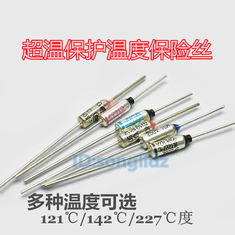 Metal shell temperature fuse tube 121 degrees 142 degrees 227 degrees Rice cooker heater oven over temperature protector
