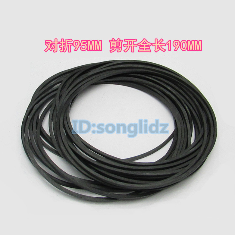 máy nghe nhạc phát bluetooth Vành đai truyền ghi Máy ghi âm Repeater Walkman vành đai động cơ nhỏ 25MM-100MM tùy chọn - Máy nghe nhạc mp3 máy nghe nhạc mp3