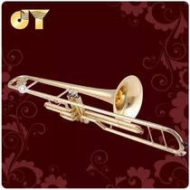 Jinyin musical instrument vertical key trombone B flat JYTB-E120G lacquered gold manufacturer self-operated anti-counterfeiting inquiry