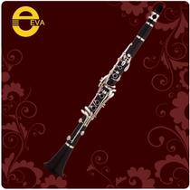 Golden music instrument clarinet clarinet ebony B flat JYCL-A800S silver plated manufacturer self-operated