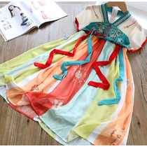 Xiang Fuyi Girl National Festival Classical Golden Embroidery Handshirt Children Snow Spinning Dress