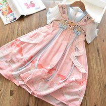 Girls Summer Dress 2023 New Childrens Summer Dress Hanbang Girl Yang Princess Dress Dress Summer