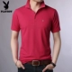 Mùa hè phong cách mới anh chàng trẻ trung cotton áo thun ngắn tay Lapel nửa tay áo POLO áo sơ mi nam