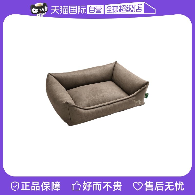 (self-employed) German hunter closuede di space sofa detachable dog bed down filling liner dog nest-Taobao