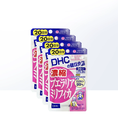 [Прямой бизнес] DHC Super Puraria Pueraria Essence 60 зерна груди 4 куски японских зарубежных аутентичных продуктов