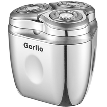 (Self-operated) German electric shaver for men mini portable rotary shaver beard shaver for boyfriend