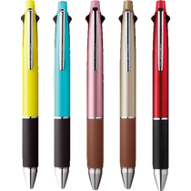 (自营)日本UNI三菱JETSTREAM花语限定款多功能笔学生用彩色按动4 1圆珠笔0 5mm自动笔中油笔GMSXE5-