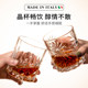 rcr whiskey glass crystal cup high-end glass cup wine glass ແກ້ວເບຍເຮືອນແກ້ວ