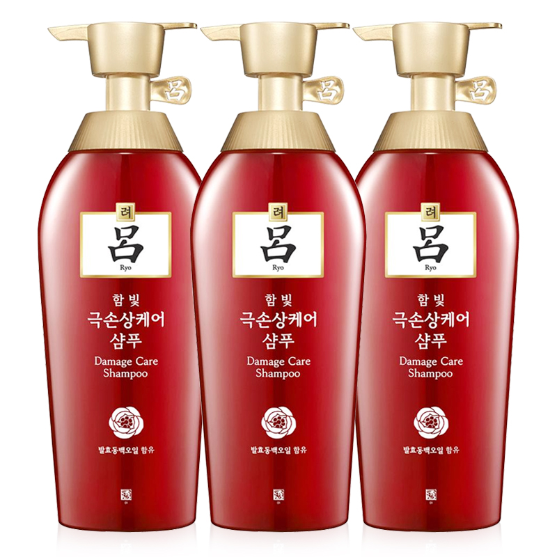 吕 红吕烫染修护洗发水400ml*3瓶-秒客网