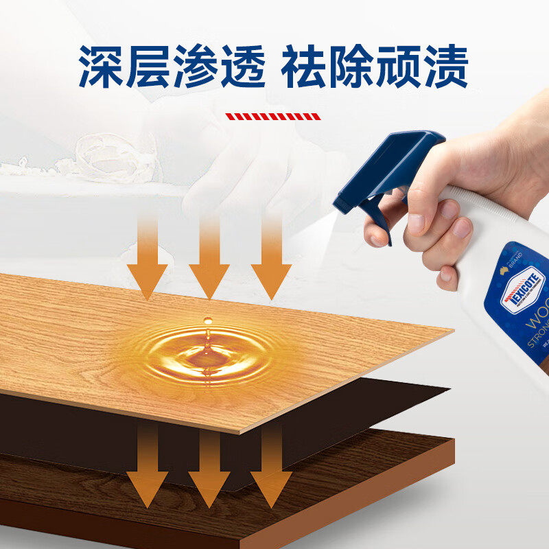 木地板品牌排名哪家强？2025年最值得买的地板品牌大公开！-地板品牌-淘宝百科网