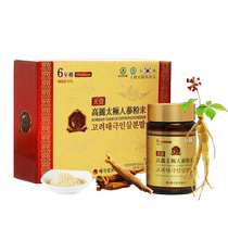 (самозанятые) Tianyi Gao Li Ginseng Powder-born Ultra-fine Zhengzong Red Ginseng Korean Tai Chi ginseng Powder 100gx3 бутылка