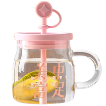 (Self-operated) Xiangpu high borosilicate girls straw glass water cup summer new high temperature resistant milk cup coffee cup