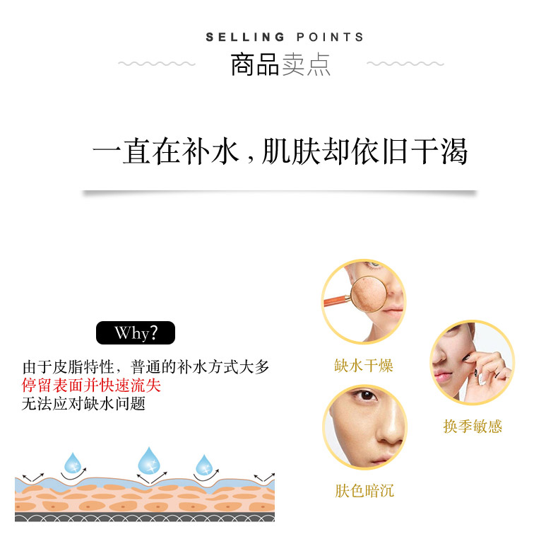 [Direct] UTENA Cezanne Gold Jelly Mask Hydrating Mask 3 cái / Hộp * 3 Hộp mặt nạ trị nám tàn nhang