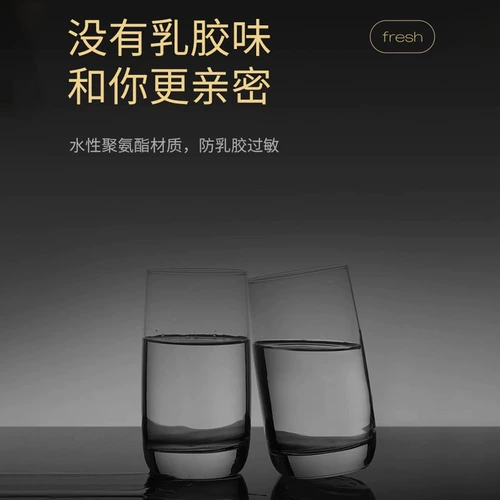 【Самоуправление】 Durex Condom Black Gold 001 Ультра-тонкий обнаженный презерватив подлинный официальный сайт Bytt презерватив