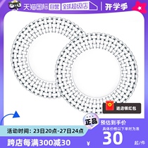 (Self-operated) Nachtmann Germany imported crystal salad flat plate dinner plate dessert plate fruit plate custom plate