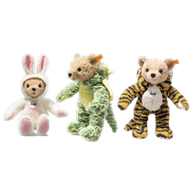 (self-salarié) Histoire Steiff Dive original zodiac mignon tigre de lapin dragon teddy ours peluche cadeau danniversaire