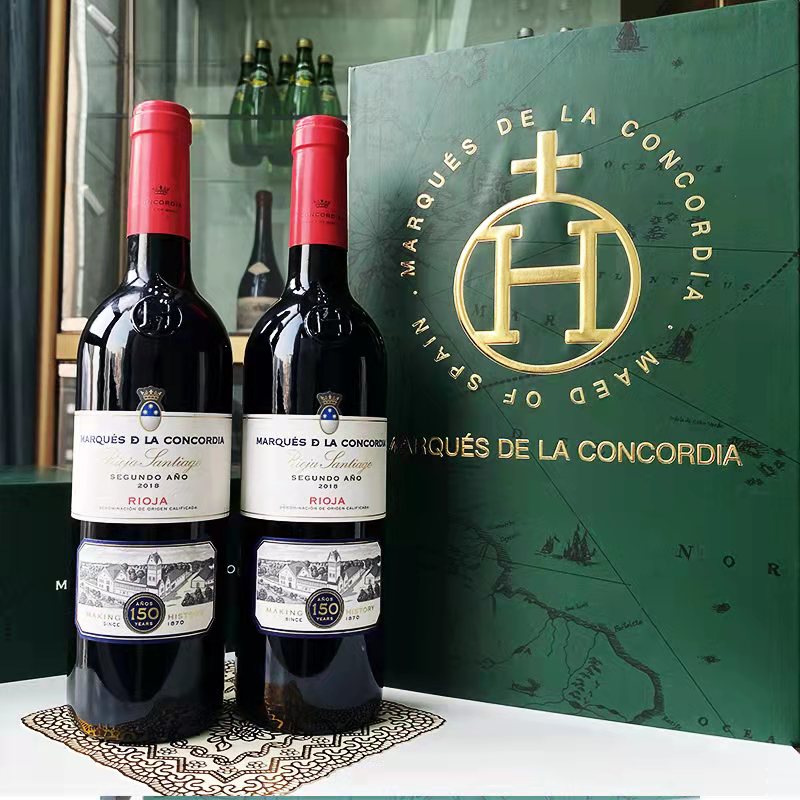 西班牙进口 CONCORDIA 康科帝亚 150周年干红葡萄酒 750mL*2支装礼盒 天猫优惠券折后￥199包邮（￥399-200）赠《神秘海域》电影票一张