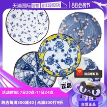 (Self-operated) Guangfeng exquisite bone spitting dish ceramic household snack plate cake small plate dining table spitting bone slag plate