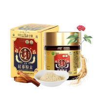 (self-employed) not old bodybuilding with Korean red ginseng powder without sugar ultrafine-broken ginseng powder 60g