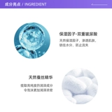 [Самостоятельного действия] Пенка для очищения лица SENKA Facial Cleansing Expert, 120 г*4, настоящее глубокое очищение