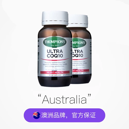[Прямая эксплуатация] Томпсон - Томпсон Q10 Aptase 300 мг 60 таблетков*2 ​​для защиты предотвращения сердца три максимума