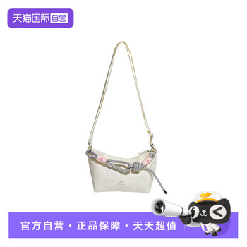 Adidas three stripes dancing series shoulder bag spring women's crossbody bag kx9620