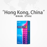 [Самоуработанные] Jezbang интеллектуальные презервативы волки стоматологические гранулы