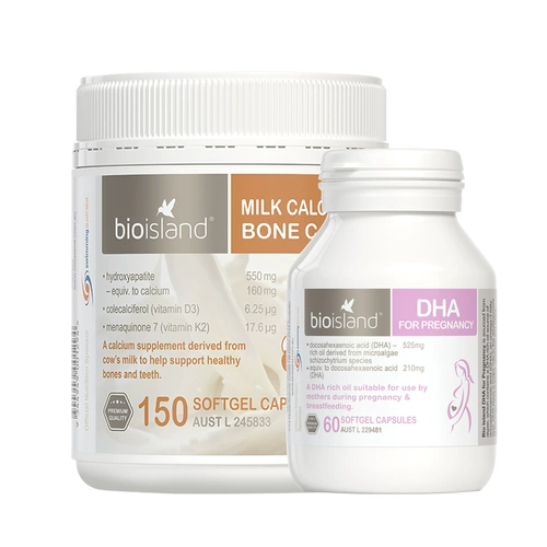 Импортная DHA для беременных, молочко для тела, детский кальций