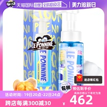 (Self-operated) HPV female cleaning private parts wash and care solution gynecological lotion vulva antibacterial anti-itch mousse 3 bottles