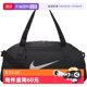 Nike men and women luggage bag storage zipper pocket simple handbag DR6974-010